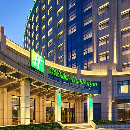 Holiday Inn Xining Hot-Spring By Ihg Luaran gambar
