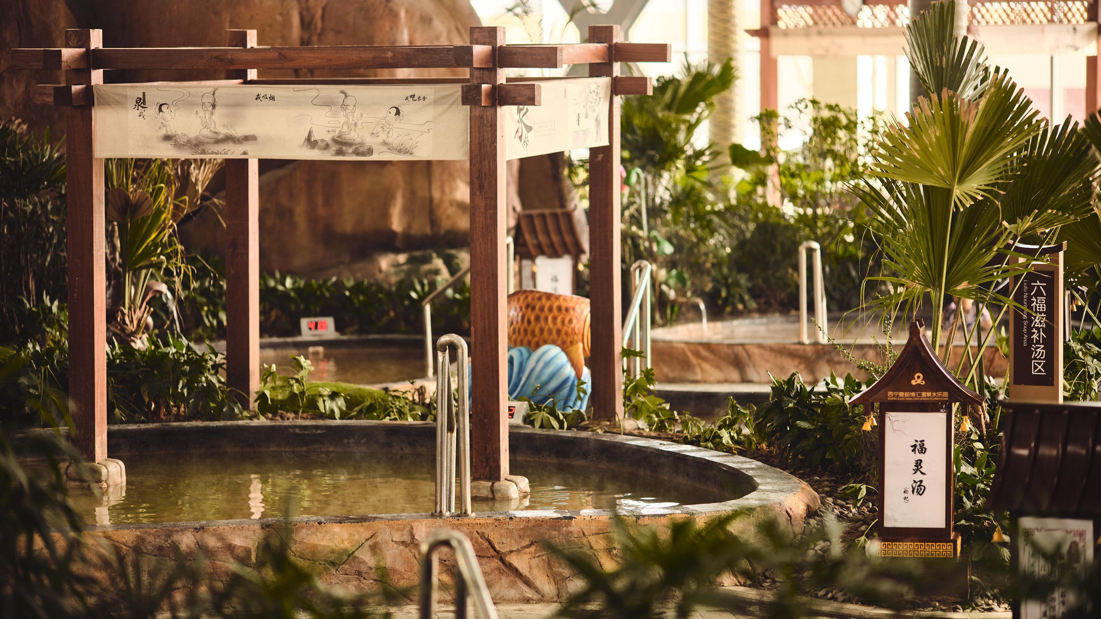 Holiday Inn Xining Hot-Spring By Ihg Luaran gambar