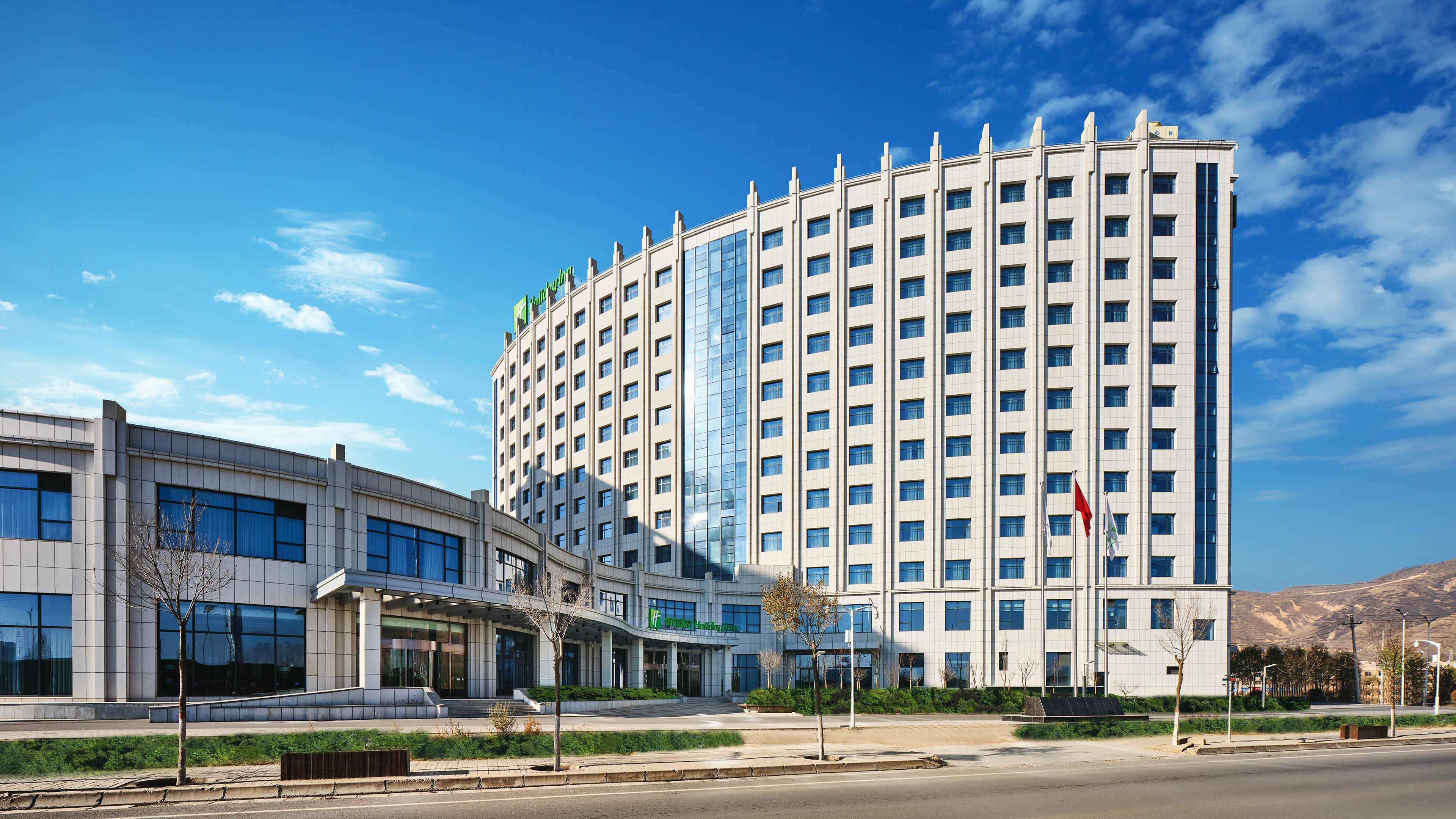 Holiday Inn Xining Hot-Spring By Ihg Luaran gambar