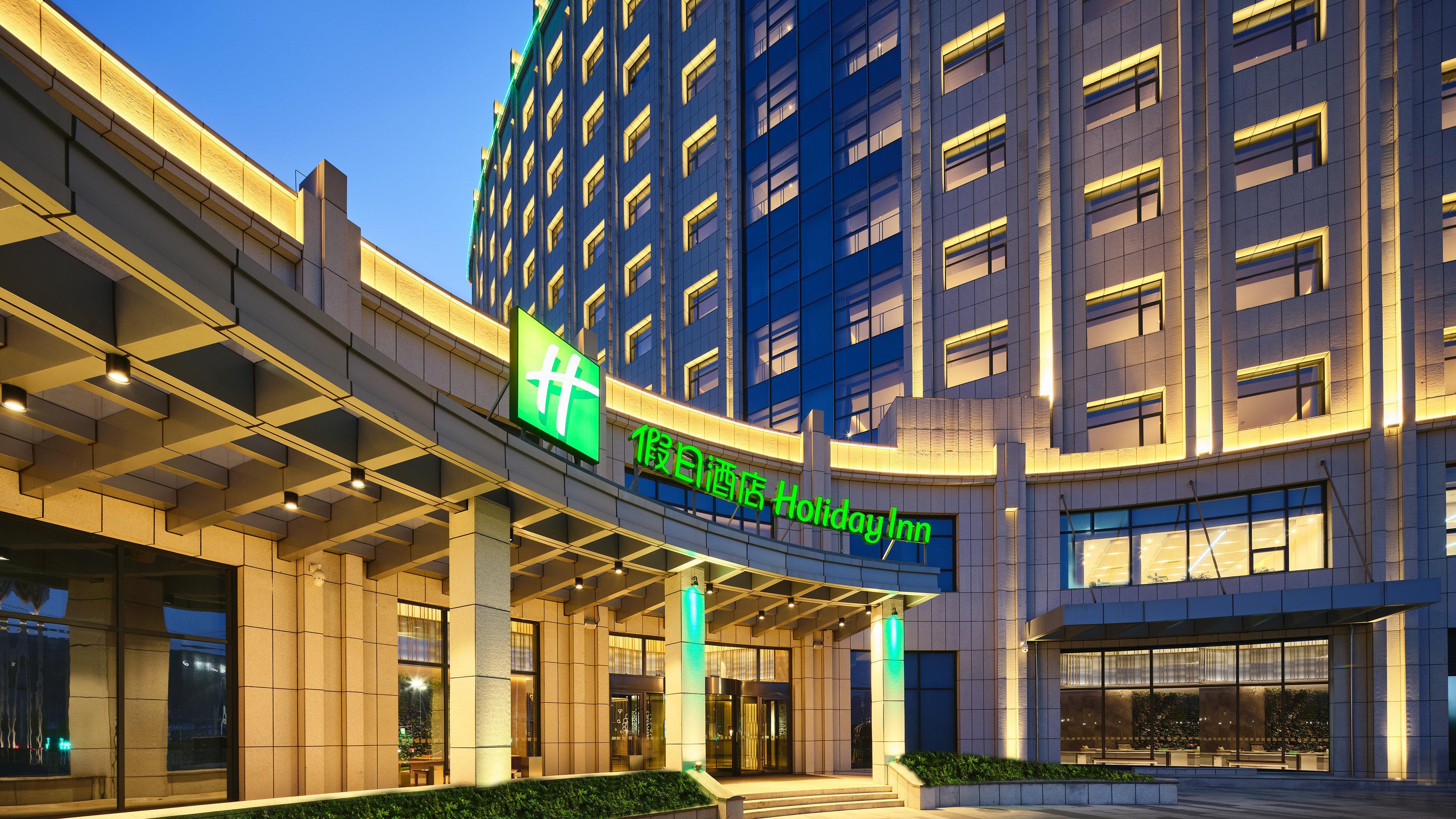 Holiday Inn Xining Hot-Spring By Ihg Luaran gambar