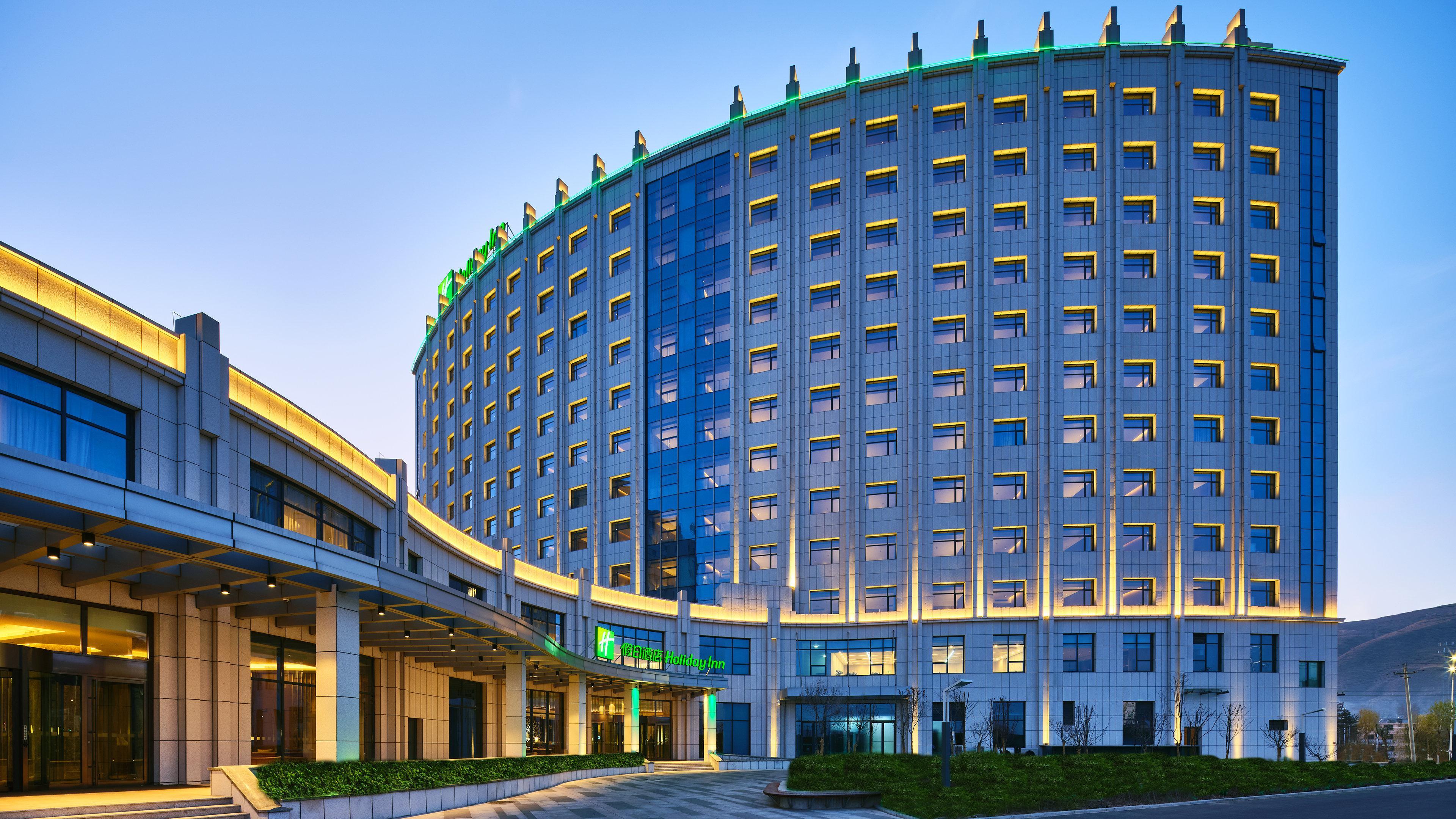 Holiday Inn Xining Hot-Spring By Ihg Luaran gambar