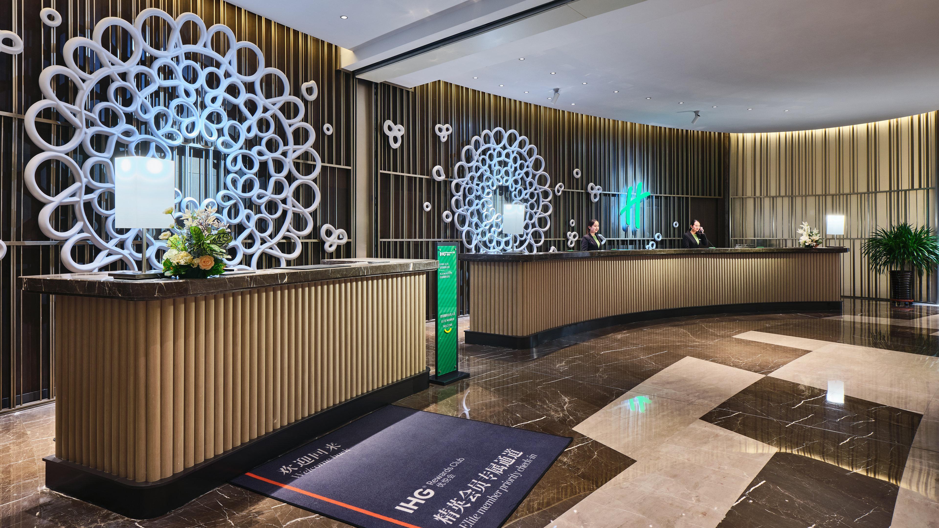 Holiday Inn Xining Hot-Spring By Ihg Luaran gambar